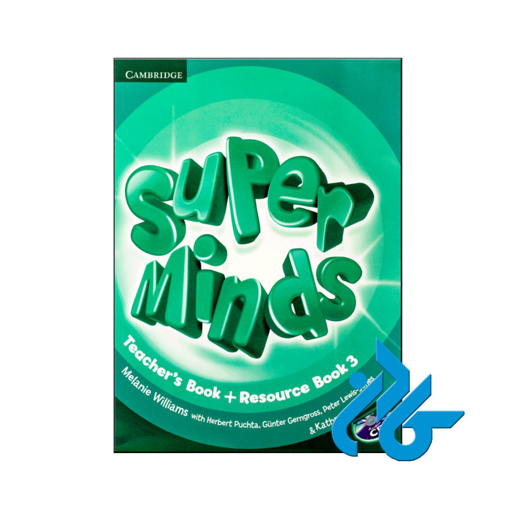 خرید کتاب معلم سوپر مایند 3