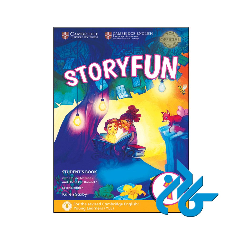 خرید کتاب استوری فان فور 1