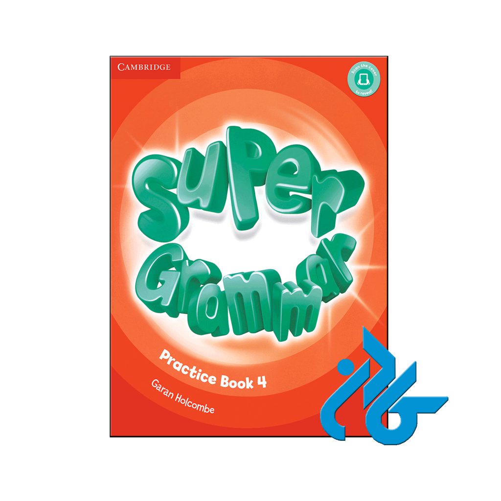 خرید کتاب سوپر گرامر 4