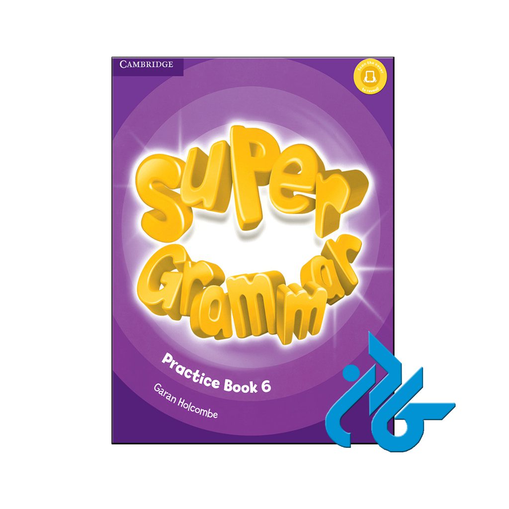 خرید کتاب سوپر گرامر 6