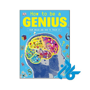 کتاب How to be a Genius
