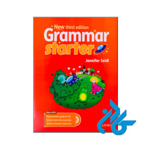کتاب New Grammar Starter 3rd