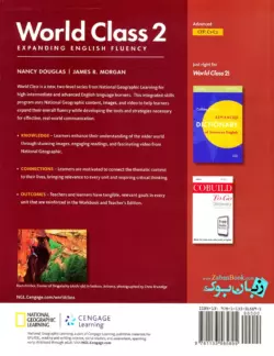 World Class full pack پک کامل کتاب ورلد کلس - تصویر 5