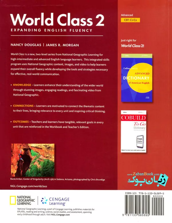 World Class full pack پک کامل کتاب ورلد کلس - تصویر 5