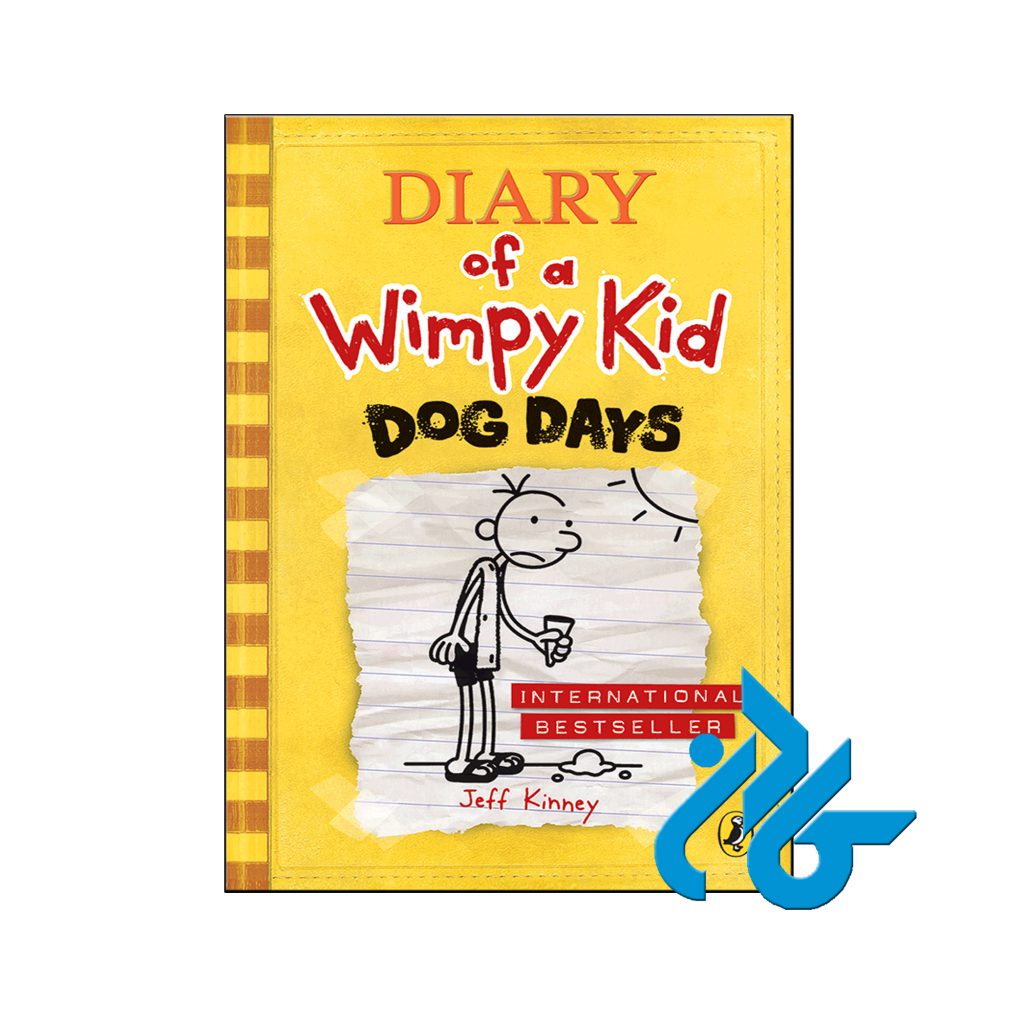 خرید کتاب خاطرات یک بچه چلمن داگ دیز