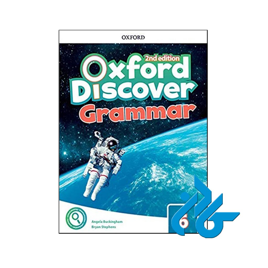 کتاب Oxford Discover 6 Grammar 2nd