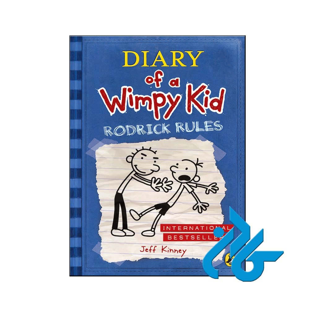 خرید کتاب خاطرات یک بچه چلمن قوانین رودریک