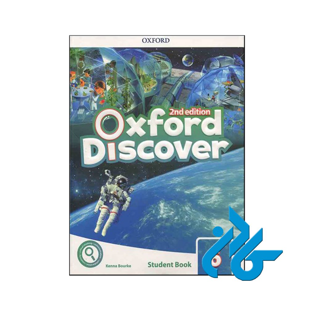 کتاب Oxford Discover 6 2nd