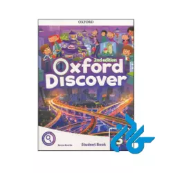 کتاب Oxford Discover 5 2nd