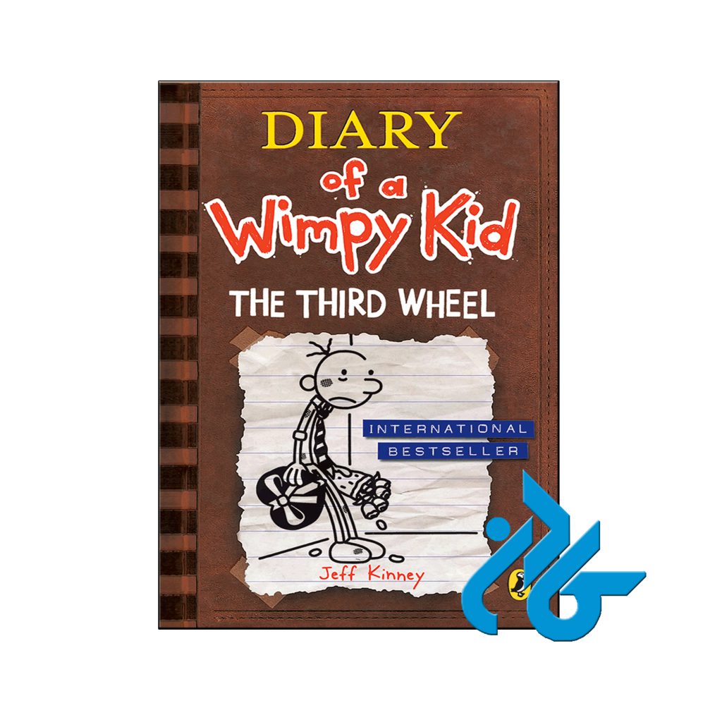 خرید کتاب خاطرات یک بچه چلمن چرخ سوم