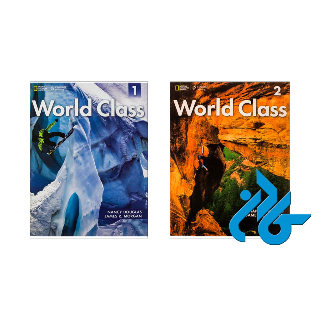 پک کامل کتاب ورلد کلس