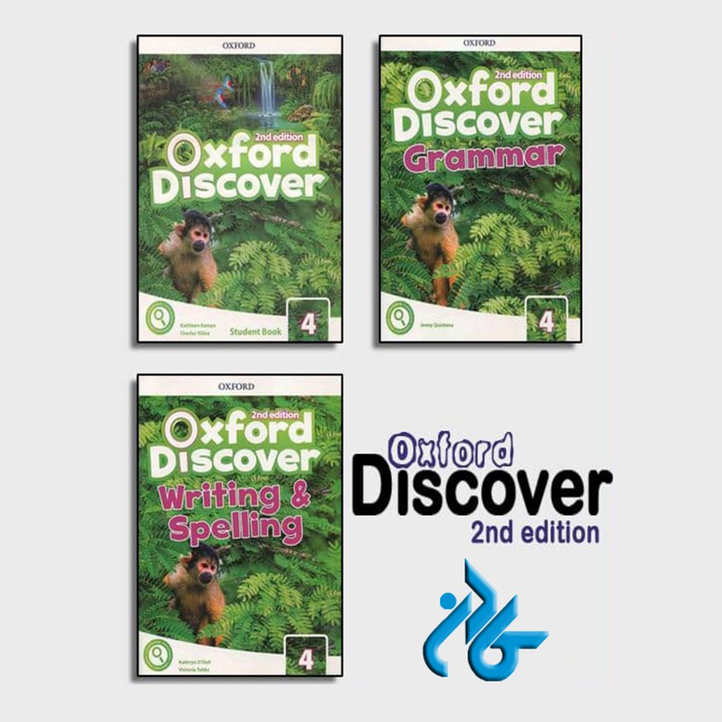 پک کامل اکسفورد دیسکاوری 4