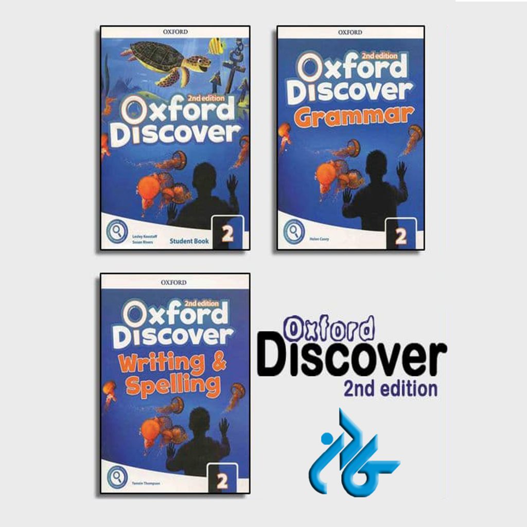 پک کامل اکسفورد دیسکاوری 2