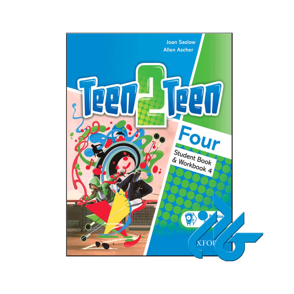 کتاب Teen 2 Teen Three