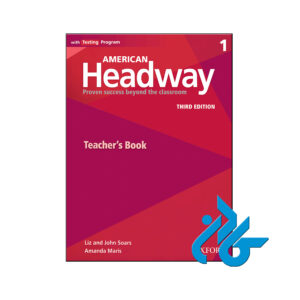 کتاب American Headway 1 3rd Teachers book