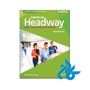 کتاب American Headway Starter 3rd