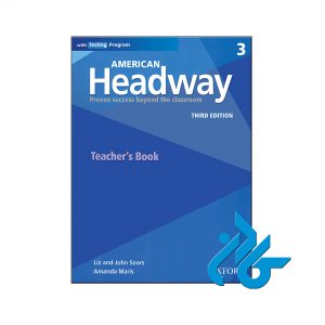 کتاب American Headway 3 3rd Teachers book