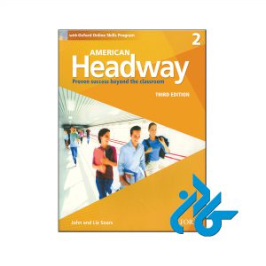 کتاب American Headway 2 3rd
