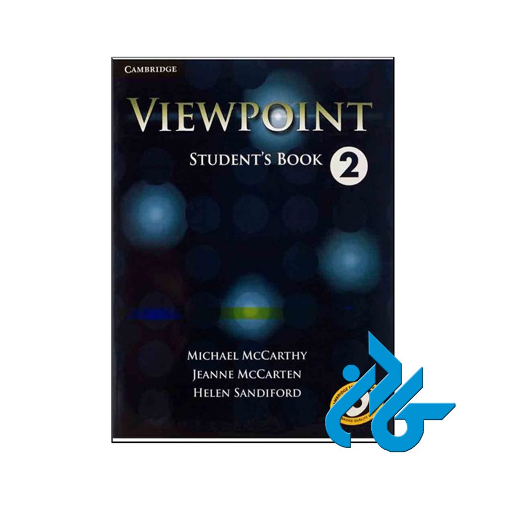 کتاب Viewpoint 2
