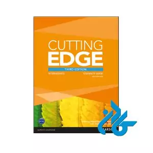 کتاب Cutting Edge Intermediate 3rd