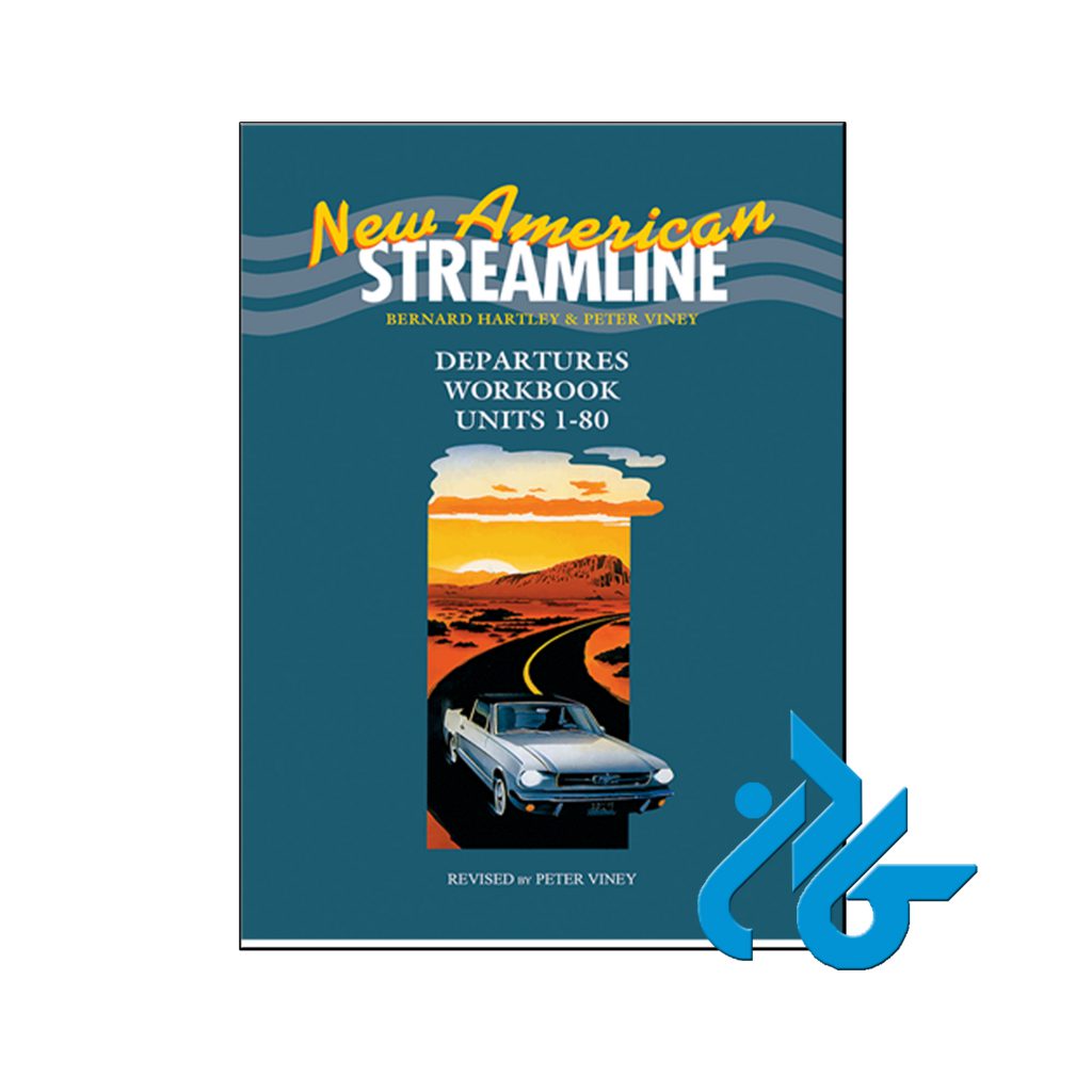 کتاب New American Streamline Departures
