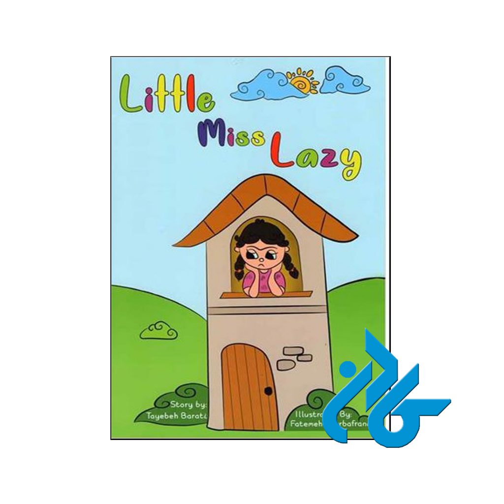 خرید کتاب لیتل میس لیزی