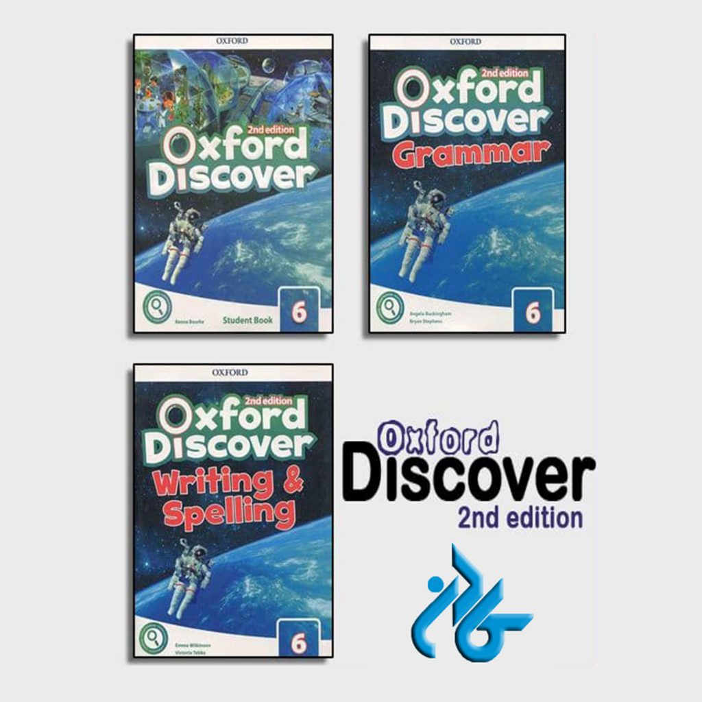 پک کامل اکسفورد دیسکاوری 6