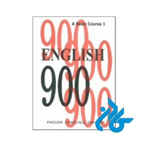 کتاب English 900 A Basic Course 1