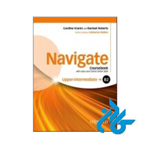 کتاب Navigate Upper Intermediate B2