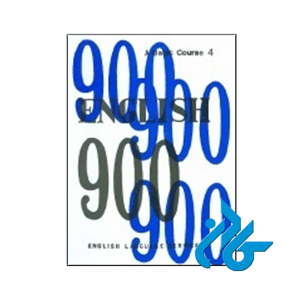 کتاب English 900 A Basic Course 4