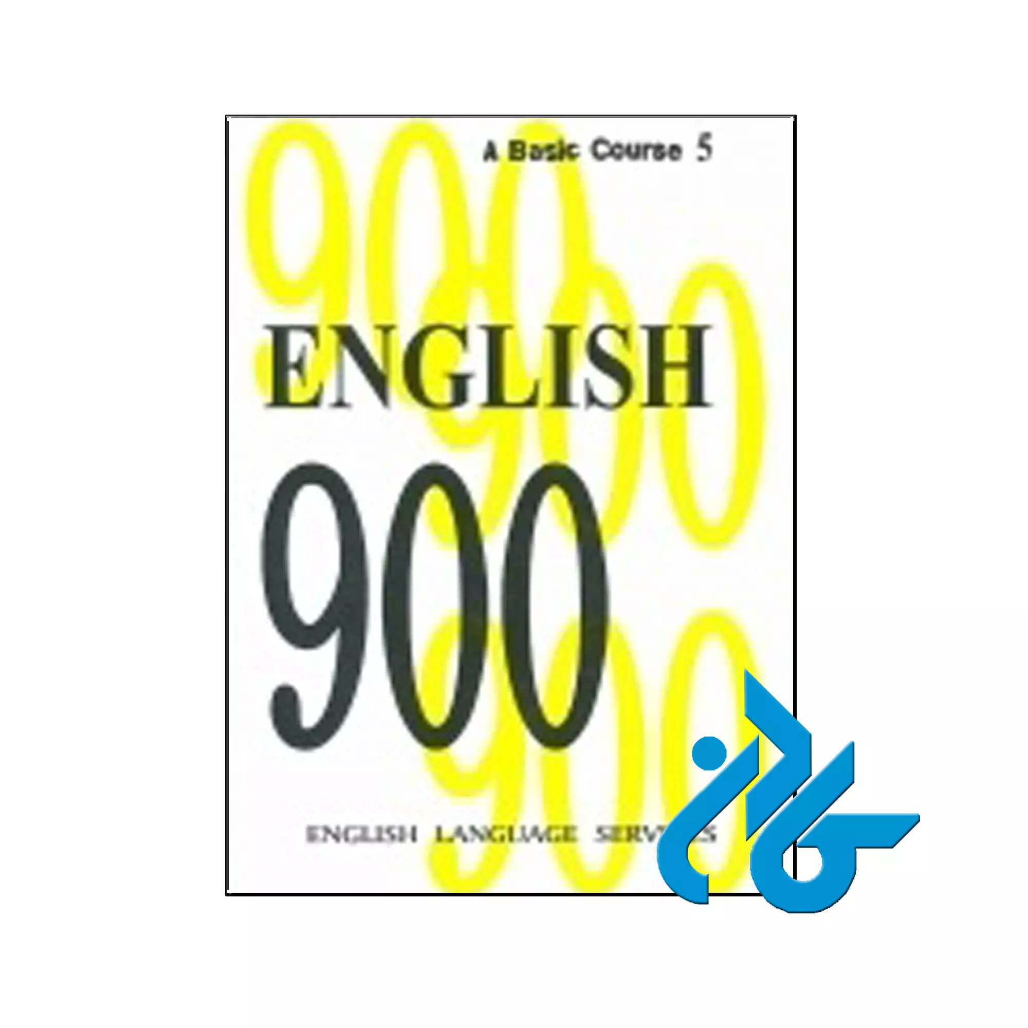 کتاب English 900 A Basic Course 5 کتاب English 900 A Basic Course 5