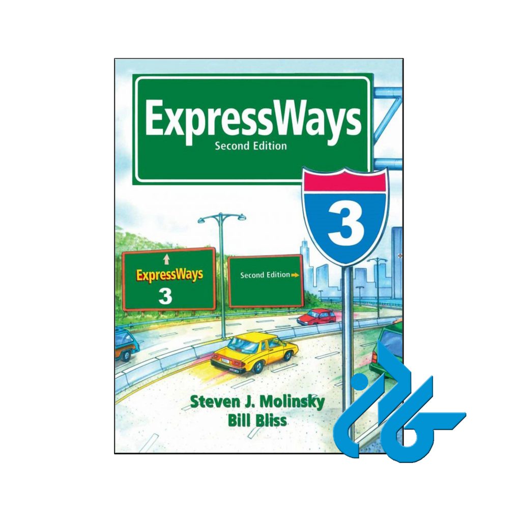کتاب ExpressWays 3 2nd