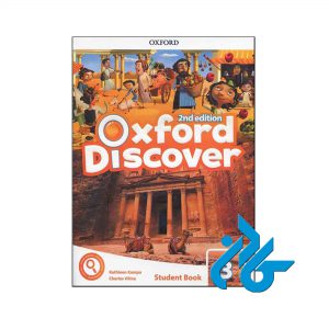 کتاب Oxford Discover 3 2nd