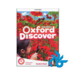 کتاب Oxford Discover 1 2nd