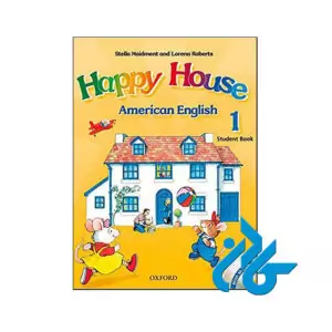 خرید کتاب امریکن هپی هوث 1