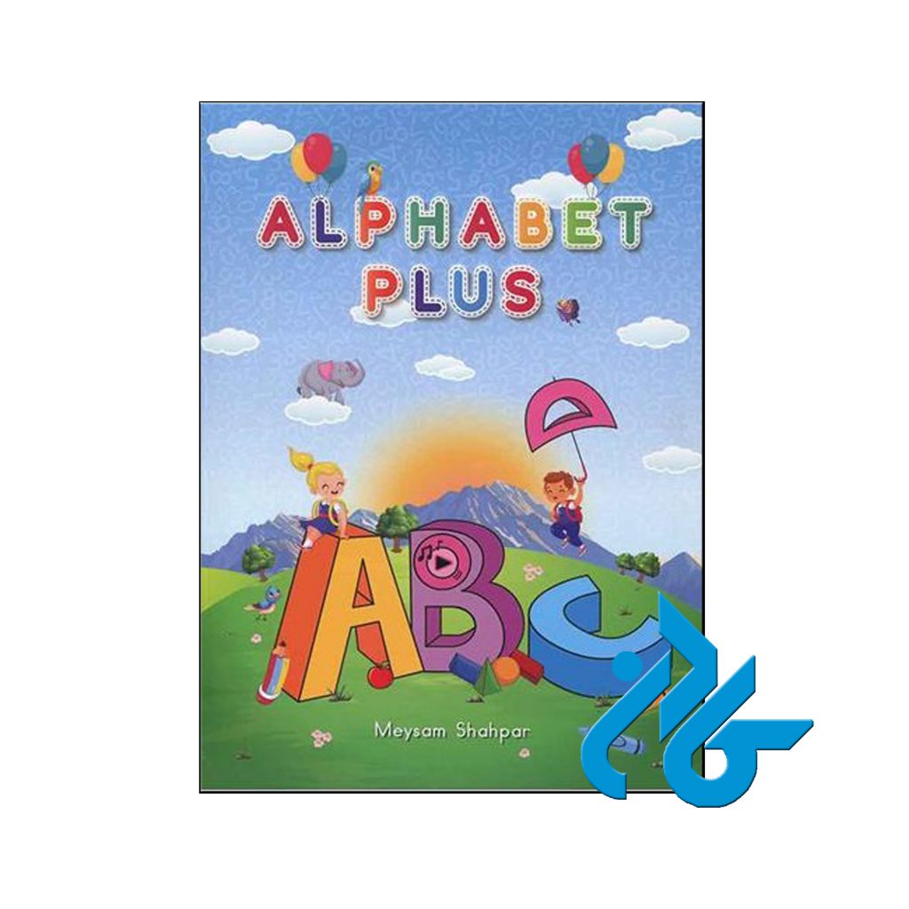 خرید کتاب الفبت پلاس