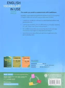کتاب English Vocabulary in Use Advanced 3rd - تصویر 2