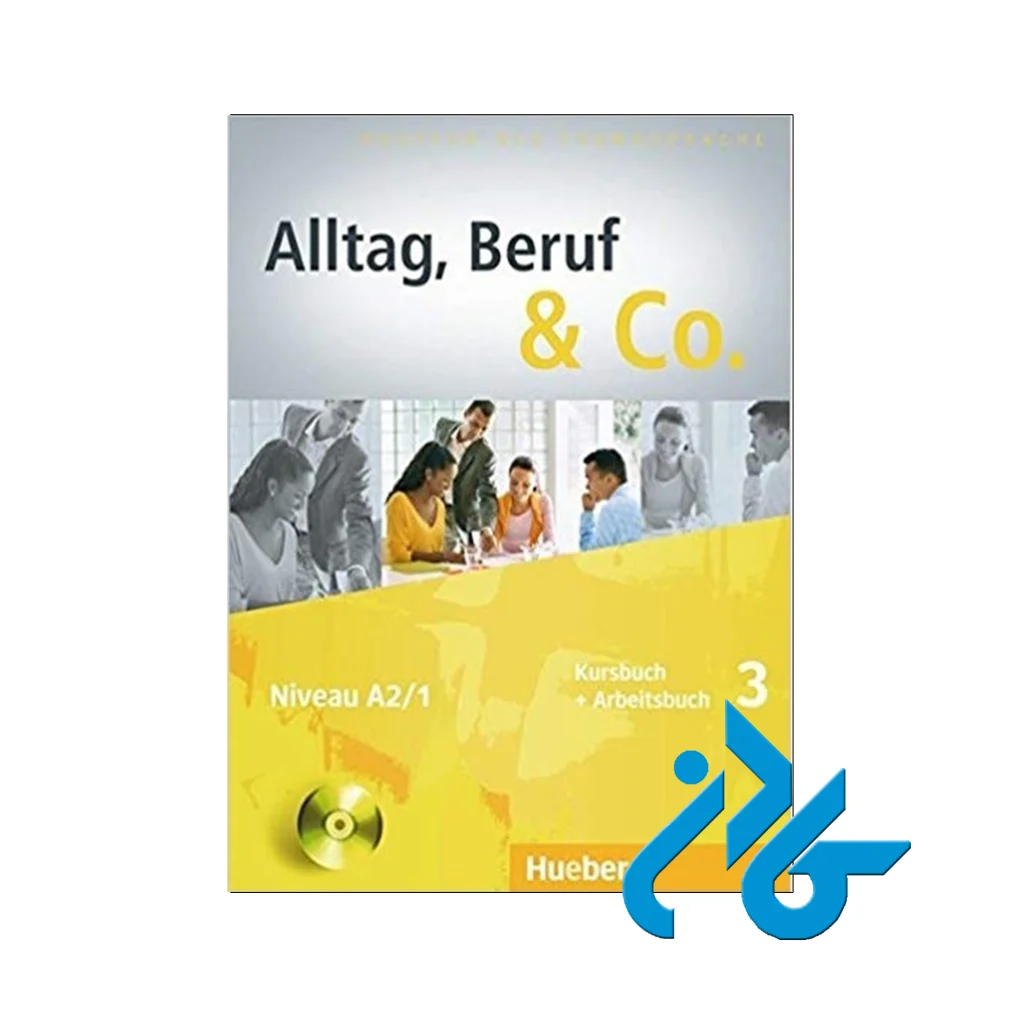 کتاب آلمانی آلتاگ 3