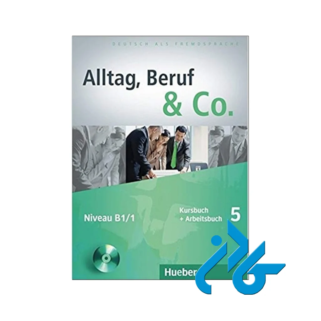 خرید کتاب آلمانی آلتاگ 5