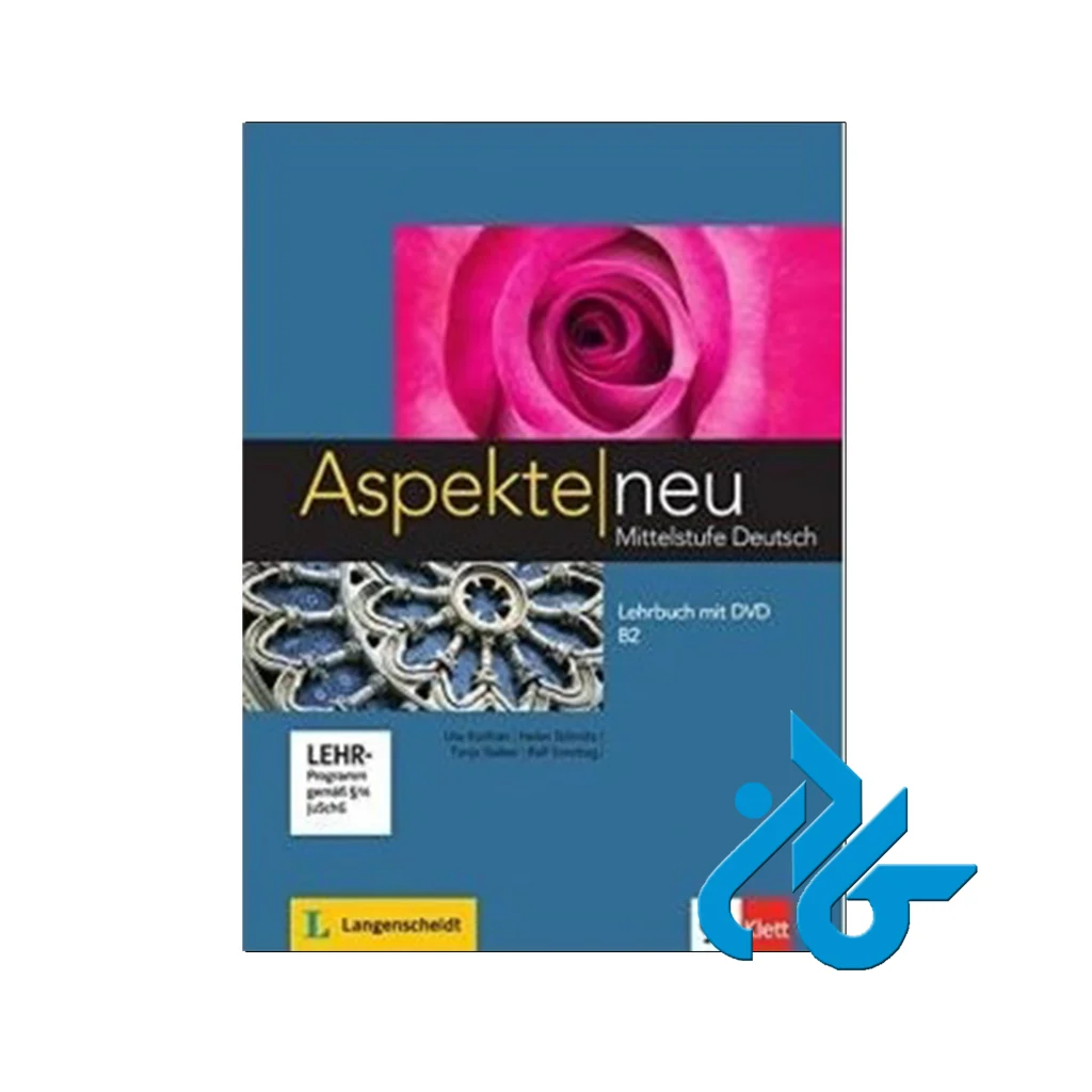 کتاب اسپکت نیو B2