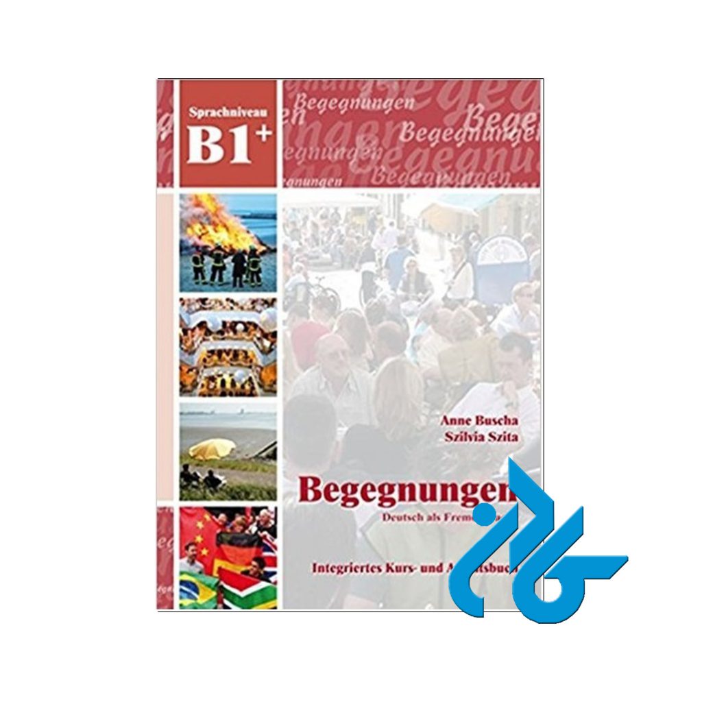 کتاب بیگنگن B1