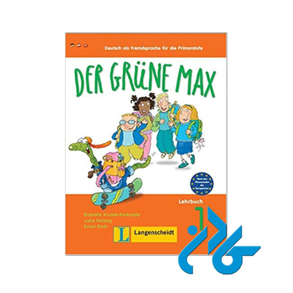کتاب آلمانی در گرون مکس 1