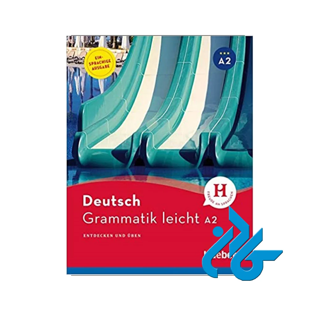 دوتسچ گراماتیک لیخت A2