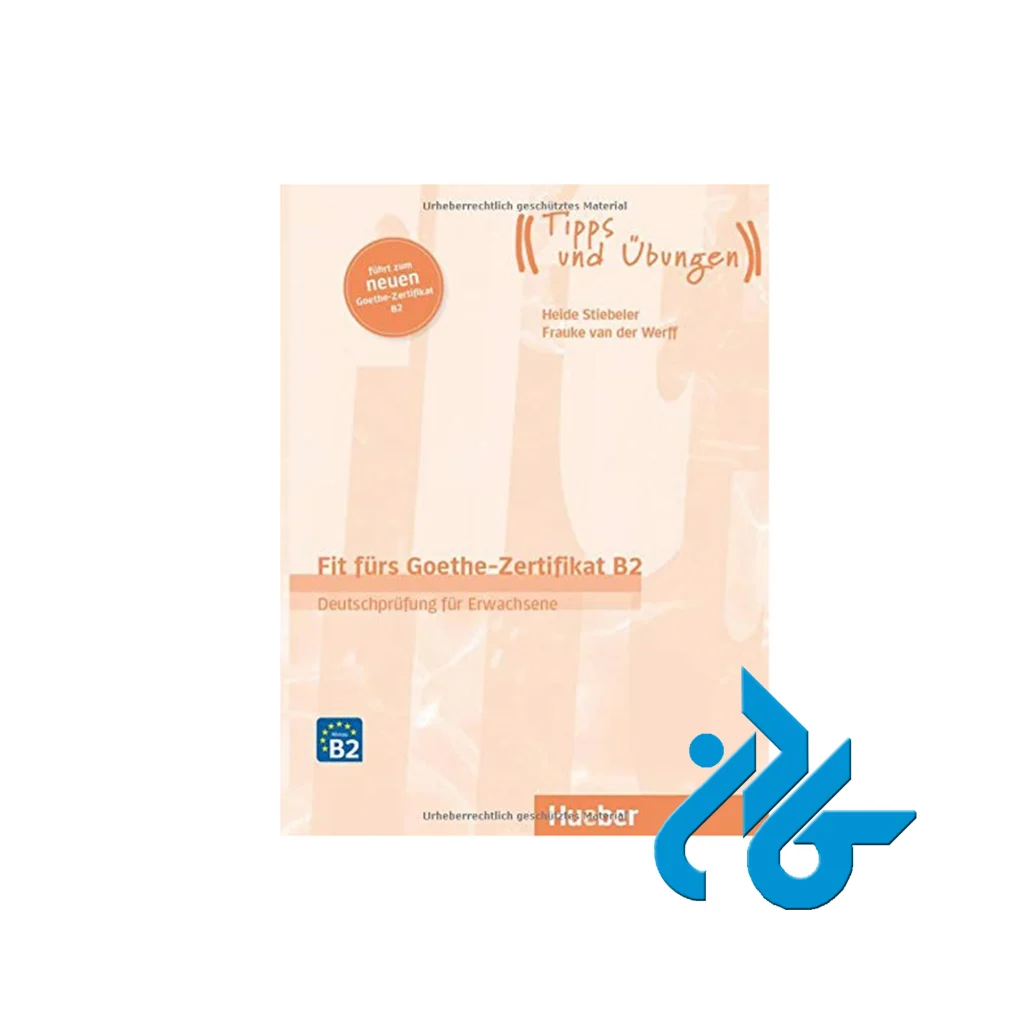 كتاب تست آلماني b2