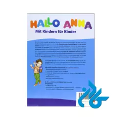 کتاب آموزش زبان آلمانی Hallo Anna 2 - تصویر 2