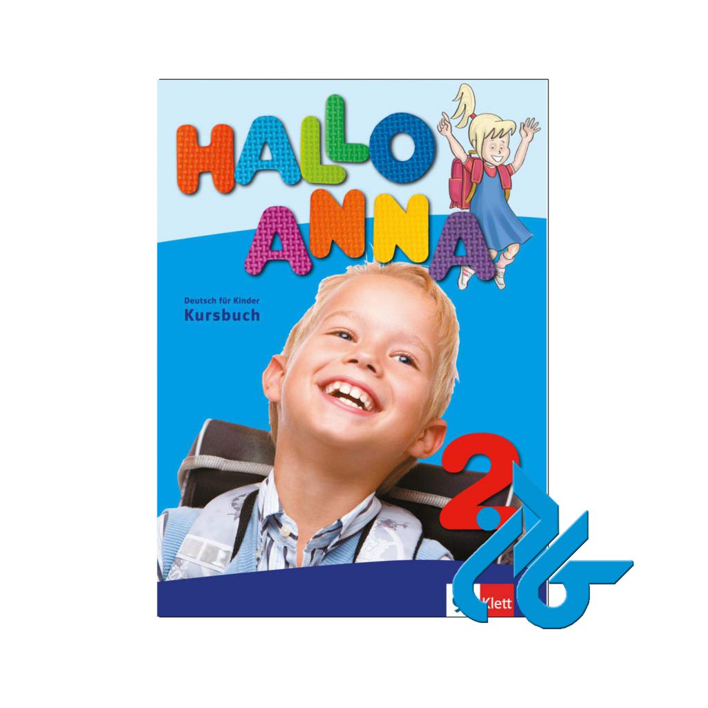 کتاب هالو آنا آلمانی 2
