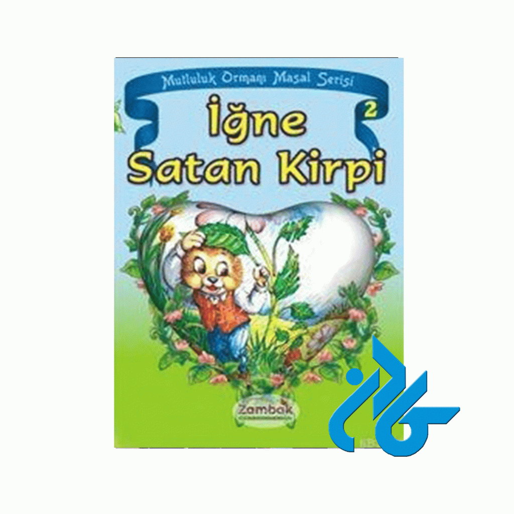 Igne Satan Kirpi