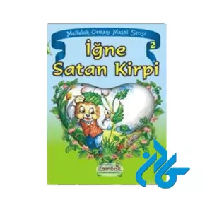 Igne Satan Kirpi