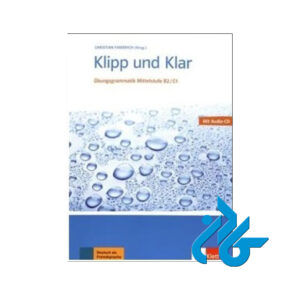 کتاب کلیپ اند کلار آلمانی
