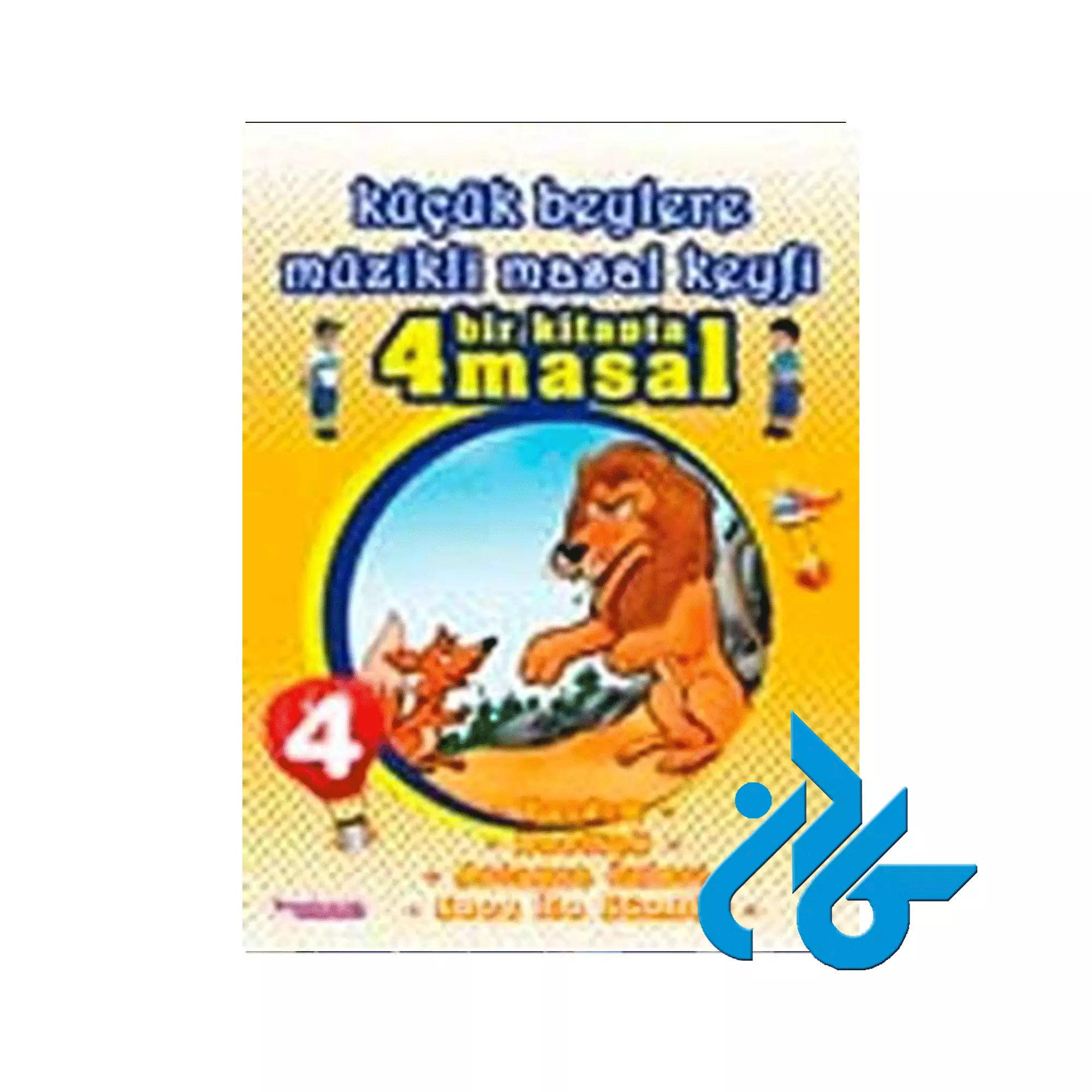 Kucuk-Beylere-Muzikli-Masal-Keyfi-4 Kucuk Beylere Muzikli Masal Keyfi 4